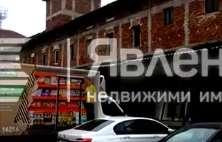 Склад в Хасково, Димитров