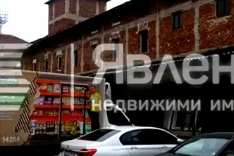 Склад в Хасково, Димитров
