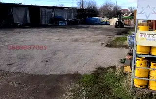 Склад в София, Костинброд