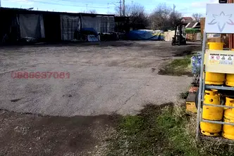 Склад в София, Костинброд