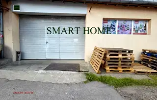 Склад във Велико Търново, Лясковец