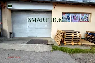 Склад във Велико Търново, Лясковец