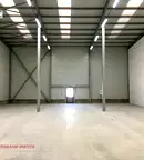 Склад в Пловдив, Индустриална зона - Юг