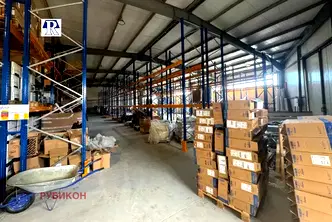 Склад в Пловдив, Индустриална зона - Юг