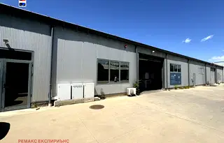 Склад в Пловдив, Кючук Париж