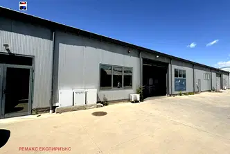 Склад в Пловдив, Кючук Париж