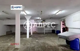 Склад във Варна, Провадия
