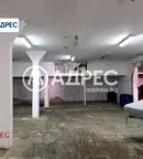 Склад във Варна, Провадия