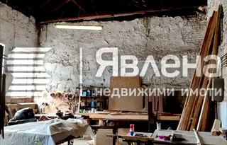 Склад във Варна, Провадия