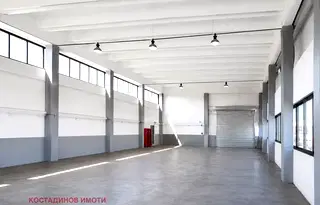 Склад в Пловдив, Раковски