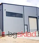 Склад в с. Световрачене
