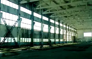 Склад в Пловдив, с. Ведраре