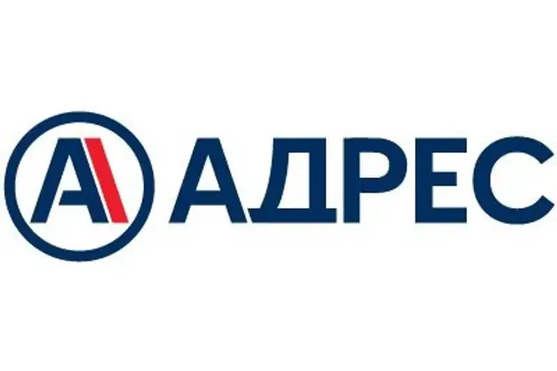Склад в Шумен, Тракия