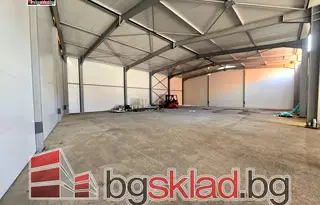 Склад в София, 7-ми 11-ти километър