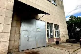 Склад в София, Бъкстон