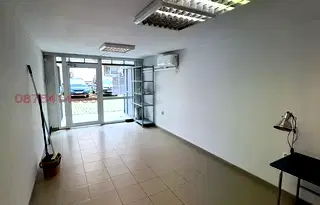 Склад в София, Център