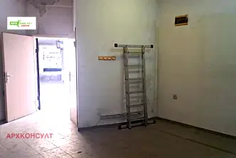Склад в София, Център