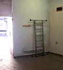 Склад в София, Център