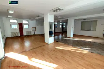 Склад в София, Център