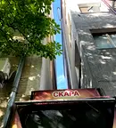 Склад в София, Център