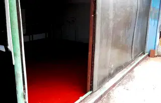 Склад в София, Дружба 1