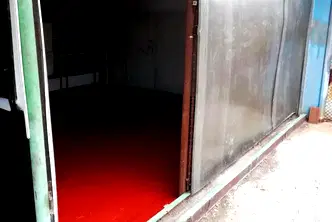 Склад в София, Дружба 1