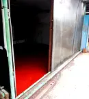 Склад в София, Дружба 1