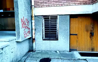 Склад в София, Гео Милев