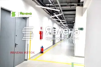 Склад в София, Горубляне