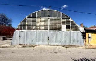 Склад в София, Илиянци
