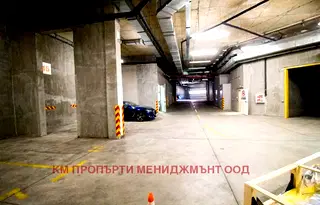 Склад в София, Младост 4