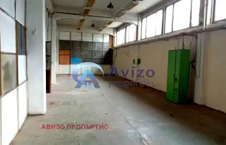 Склад в София, НПЗ Искър