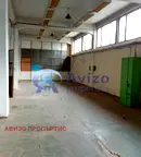 Склад в София, НПЗ Искър