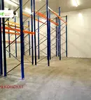 Склад в София, Обеля 2