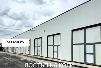Склад в София, Орландовци