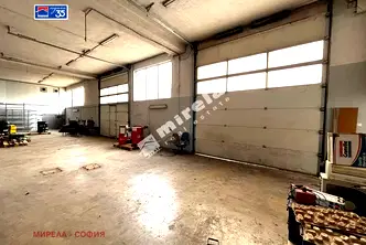 Склад в София, Полигона