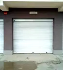 Склад в София, Редута