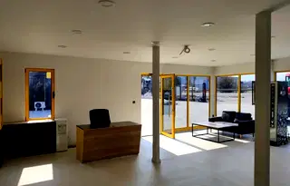 Склад в София, Република