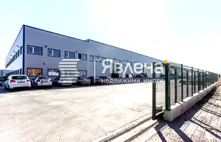 Склад в София, Требич