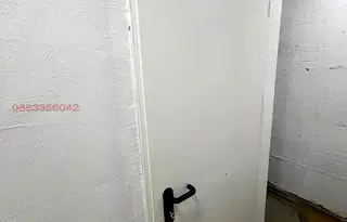 Склад в София, Витоша