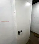 Склад в София, Витоша