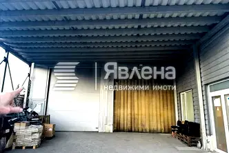 Склад в София, Военна рампа