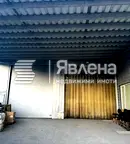 Склад в София, Военна рампа
