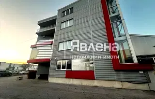 Склад в София, Военна рампа