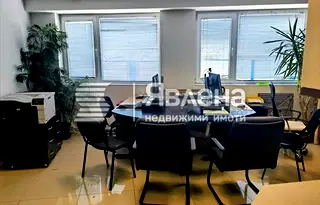 Склад в София, Военна рампа