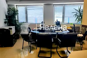 Склад в София, Военна рампа