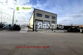 Склад в София, Враждебна