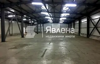 Склад в София, Връбница 1