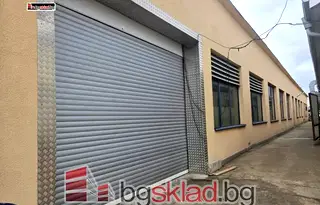 Склад в София, Захарна фабрика