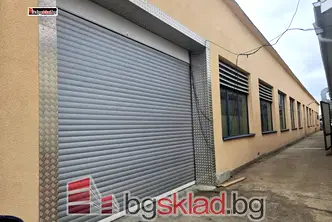 Склад в София, Захарна фабрика